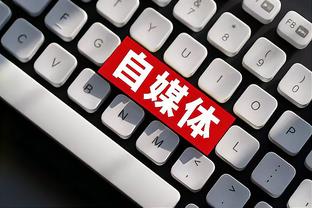 必威体育官网登陆截图1